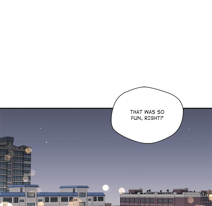 Cheonghak-dong Project Cheonghak-dong Project EP 82 - Toomics page 115 - 