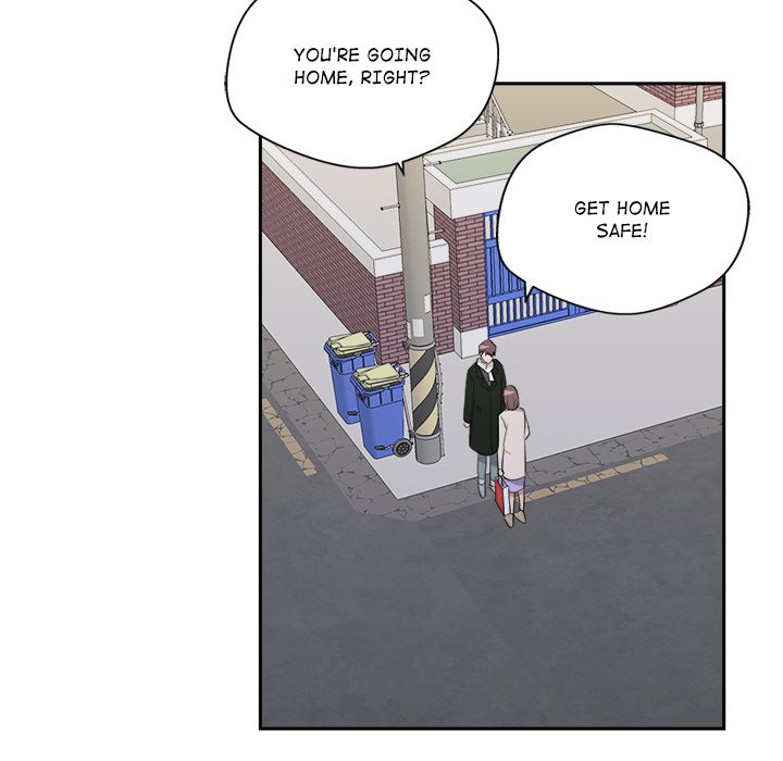 Cheonghak-dong Project Cheonghak-dong Project EP 82 - Toomics page 125 - 