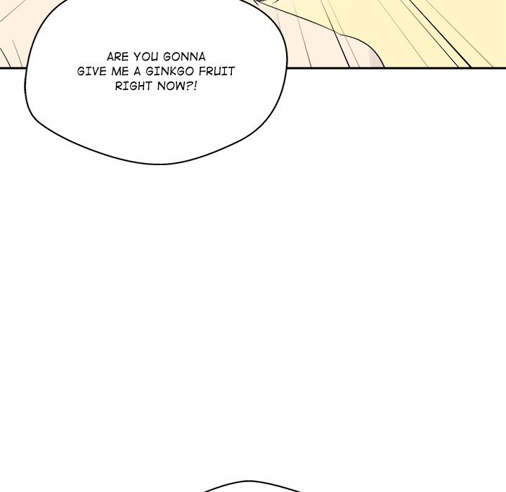 Cheonghak-dong Project Cheonghak-dong Project EP 82 - Toomics page 138 - 