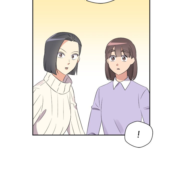 Cheonghak-dong Project Cheonghak-dong Project EP 82 - Toomics page 16 - 