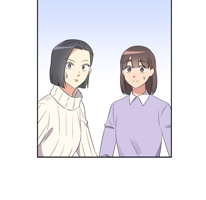Cheonghak-dong Project Cheonghak-dong Project EP 82 - Toomics page 20 - 