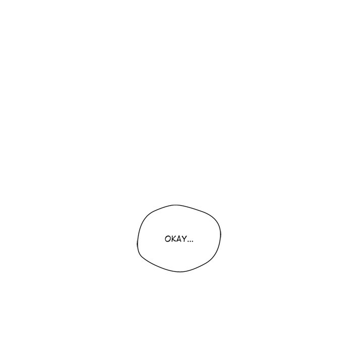 Cheonghak-dong Project Cheonghak-dong Project EP 82 - Toomics page 21 - 