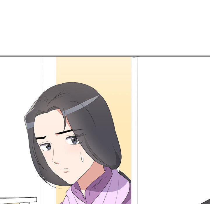 Cheonghak-dong Project Cheonghak-dong Project EP 82 - Toomics page 28 - 