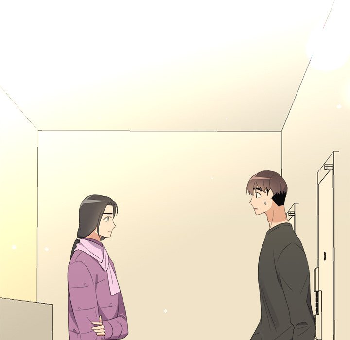 Cheonghak-dong Project Cheonghak-dong Project EP 82 - Toomics page 5 - 