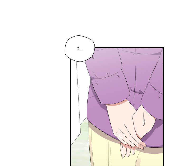 Cheonghak-dong Project Cheonghak-dong Project EP 82 - Toomics page 46 - 