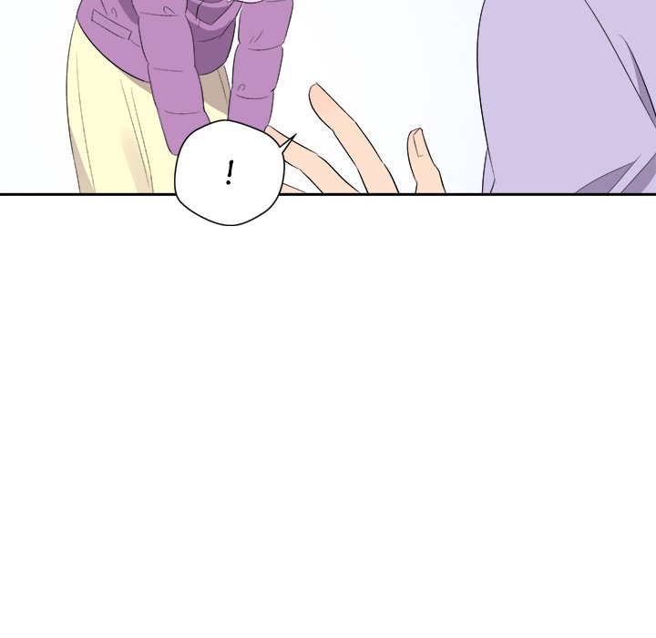 Cheonghak-dong Project Cheonghak-dong Project EP 82 - Toomics page 49 - 