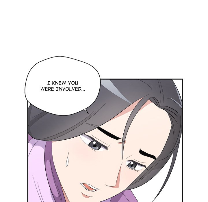 Cheonghak-dong Project Cheonghak-dong Project EP 82 - Toomics page 50 - 