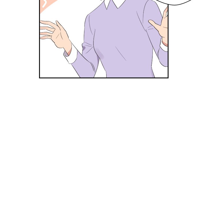 Cheonghak-dong Project Cheonghak-dong Project EP 82 - Toomics page 53 - 