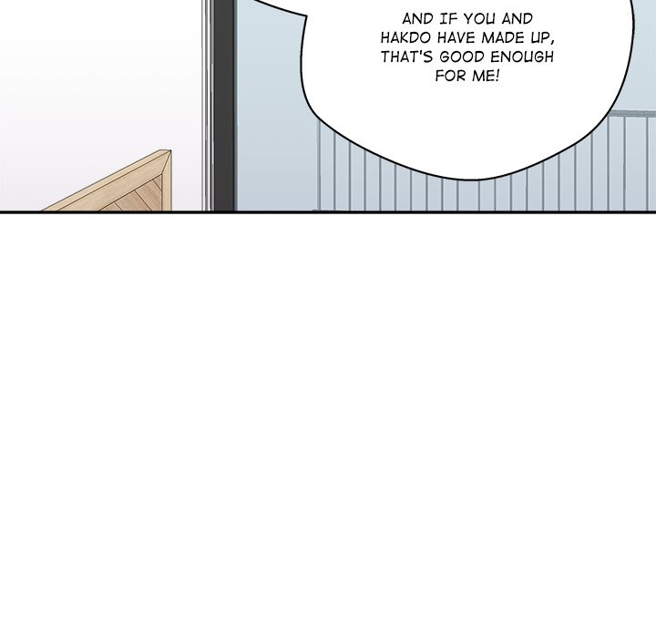 Cheonghak-dong Project Cheonghak-dong Project EP 82 - Toomics page 55 - 