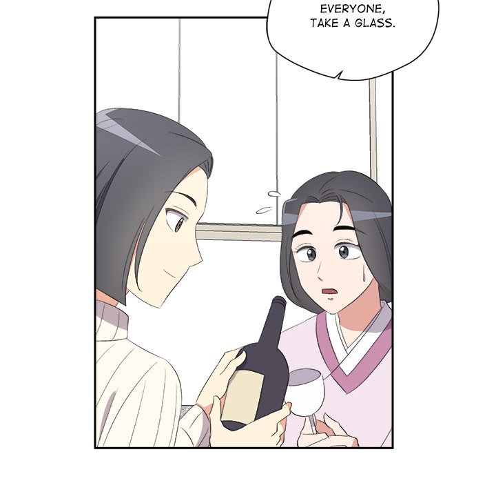Cheonghak-dong Project Cheonghak-dong Project EP 82 - Toomics page 73 - 