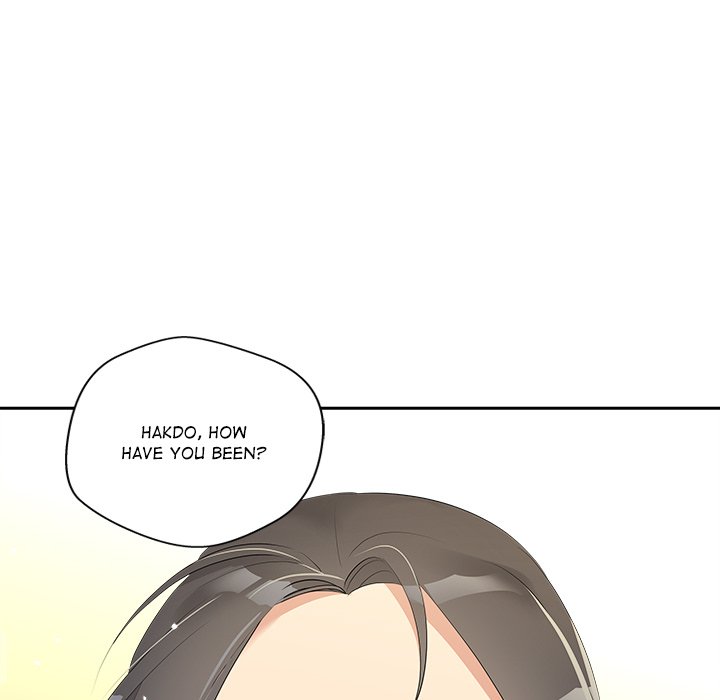 Cheonghak-dong Project Cheonghak-dong Project EP 82 - Toomics page 9 - 