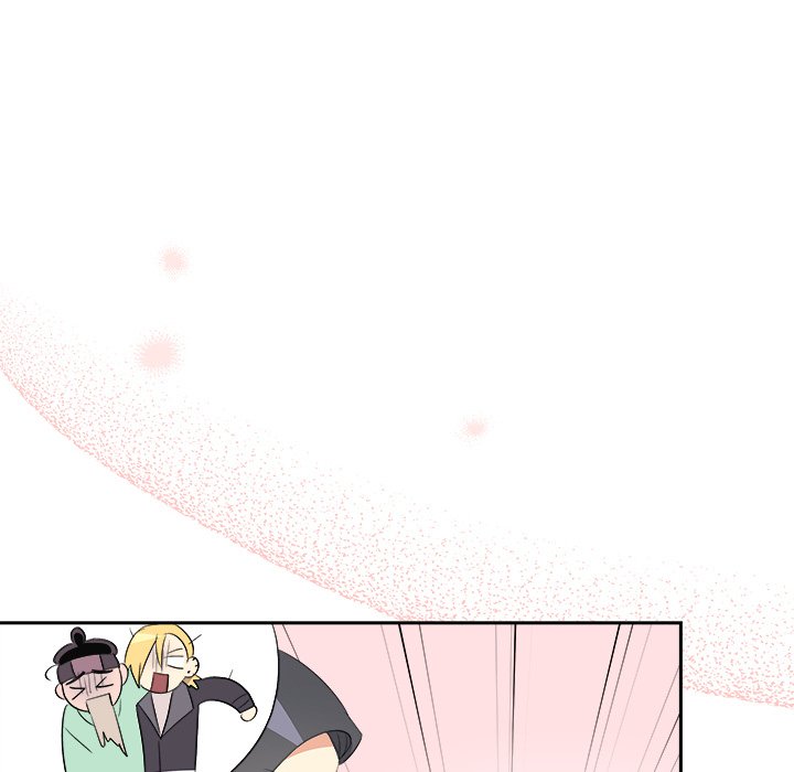 Cheonghak-dong Project Cheonghak-dong Project EP 82 - Toomics page 83 - 