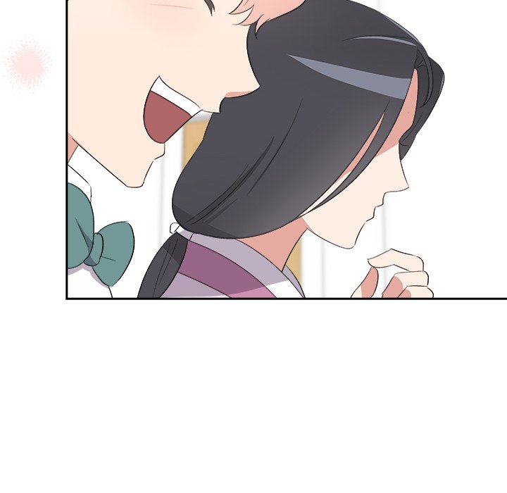 Cheonghak-dong Project Cheonghak-dong Project EP 82 - Toomics page 89 - 