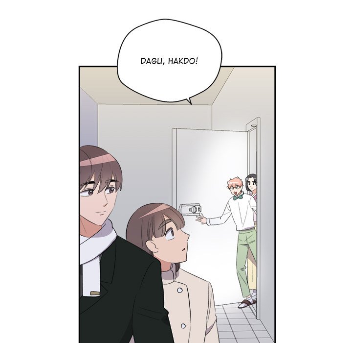 Cheonghak-dong Project Cheonghak-dong Project EP 82 - Toomics page 100 - 
