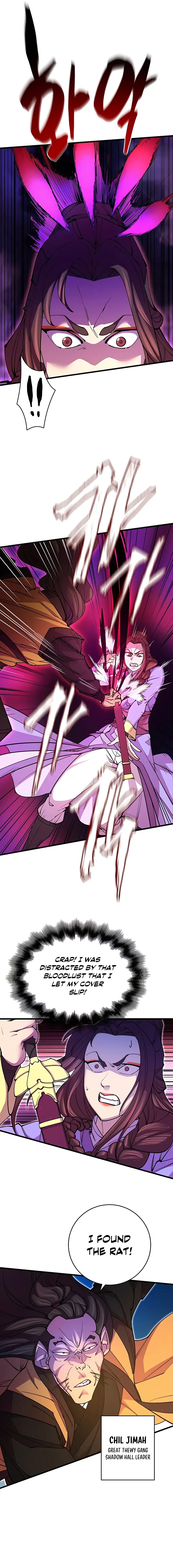 Cheonhajeil Daesahyeong Chapter 13 page 6 - 