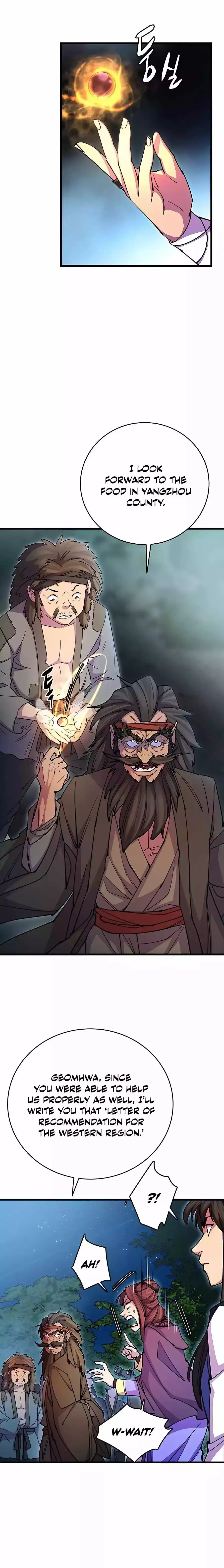 Cheonhajeil Daesahyeong Chapter 21 page 17 - 