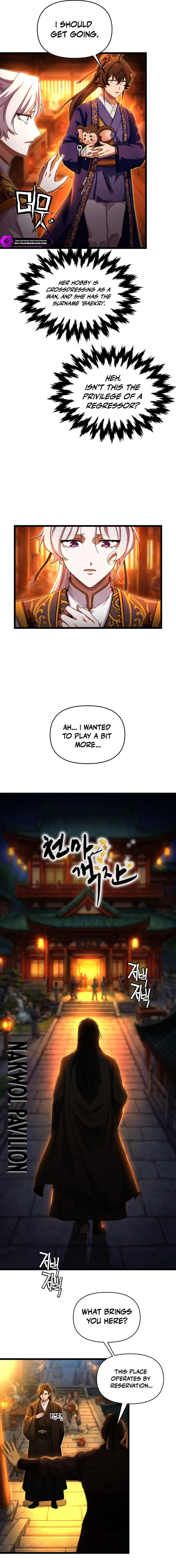Cheonma Guesthouse Chapter 61 page 5 - 