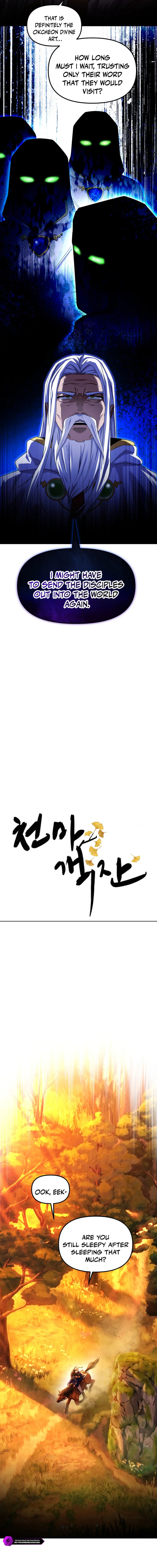Cheonma Guesthouse Chapter 62 page 2 - 