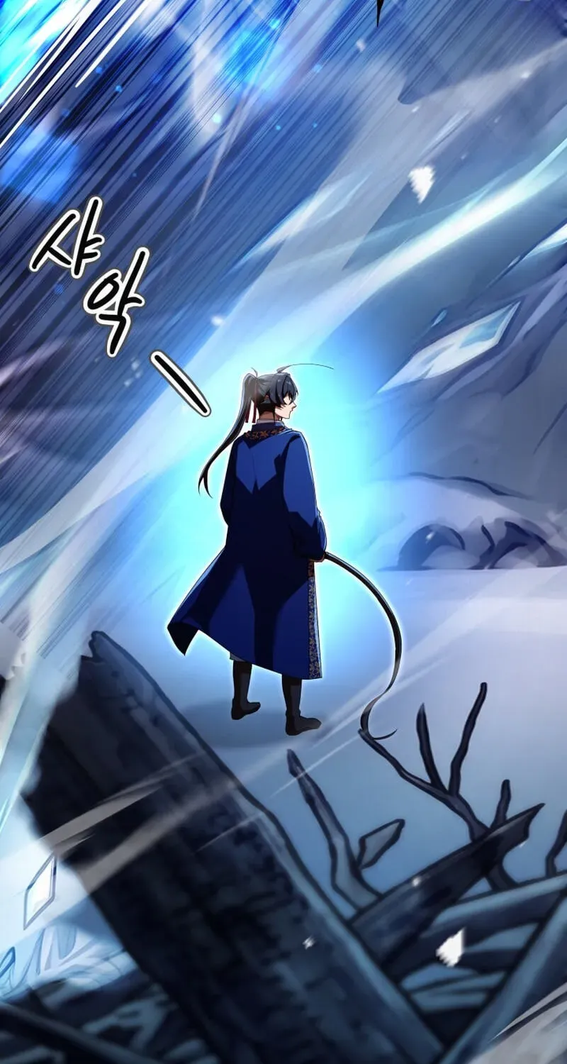 Cheonma Guesthouse Chapter 73 page 12 - 