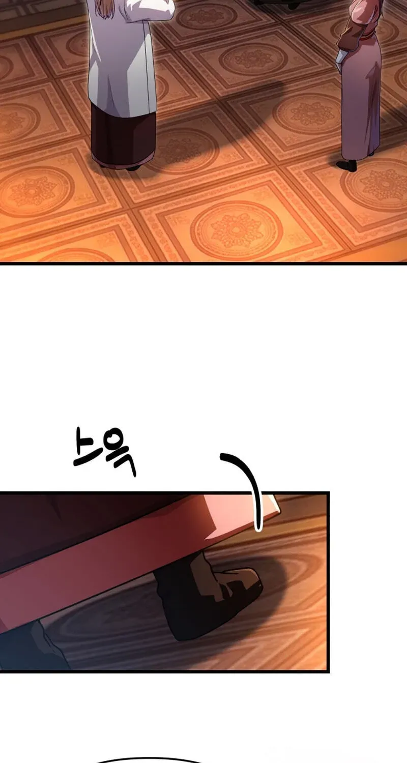 Cheonma Guesthouse Chapter 74 page 19 - 