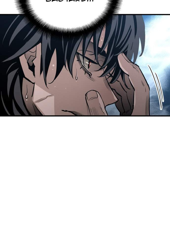 Murim RPG Simulation Chapter 1 page 77 - 
