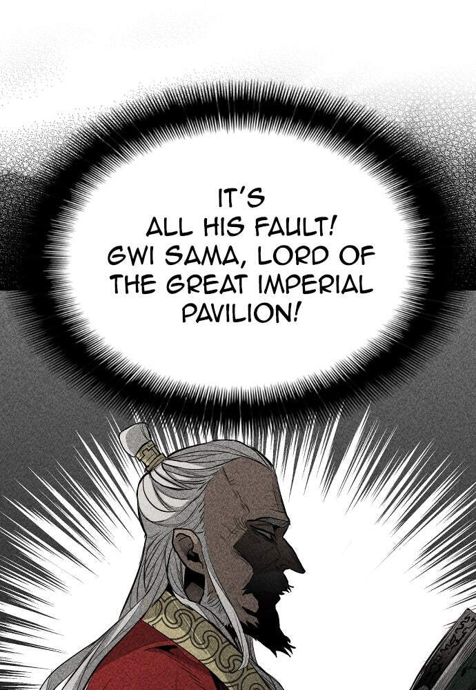 Murim RPG Simulation Chapter 1 page 78 - 