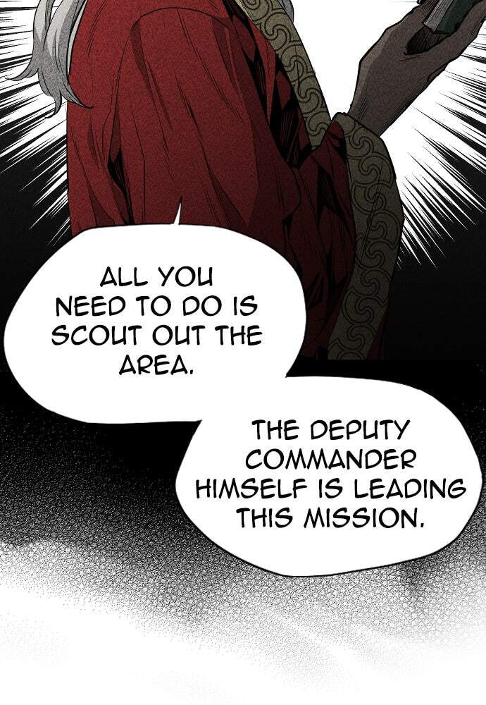 Murim RPG Simulation Chapter 1 page 79 - 