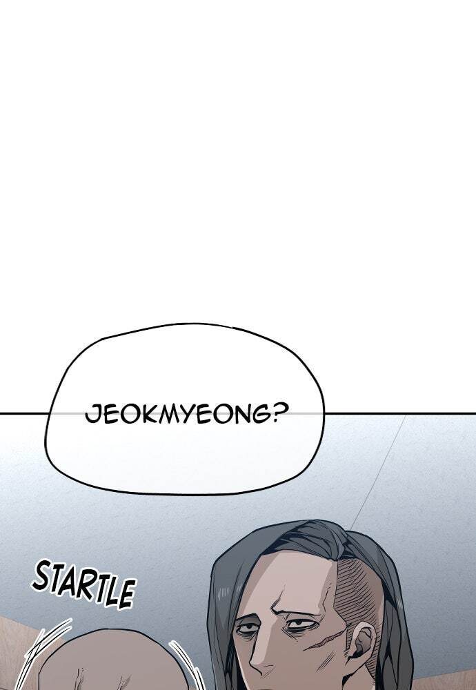 Murim RPG Simulation Chapter 1 page 86 - 