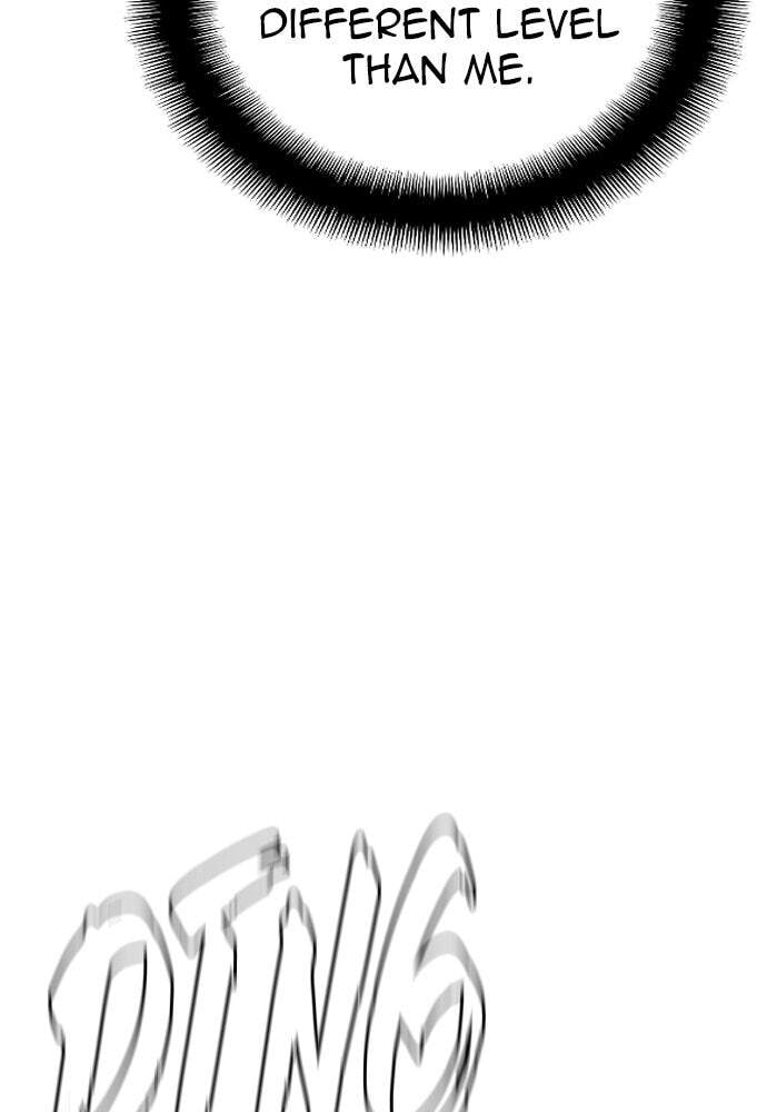 Murim RPG Simulation Chapter 10 page 21 - 