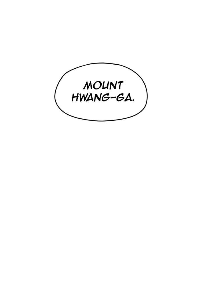 Murim RPG Simulation Chapter 10 page 212 - 
