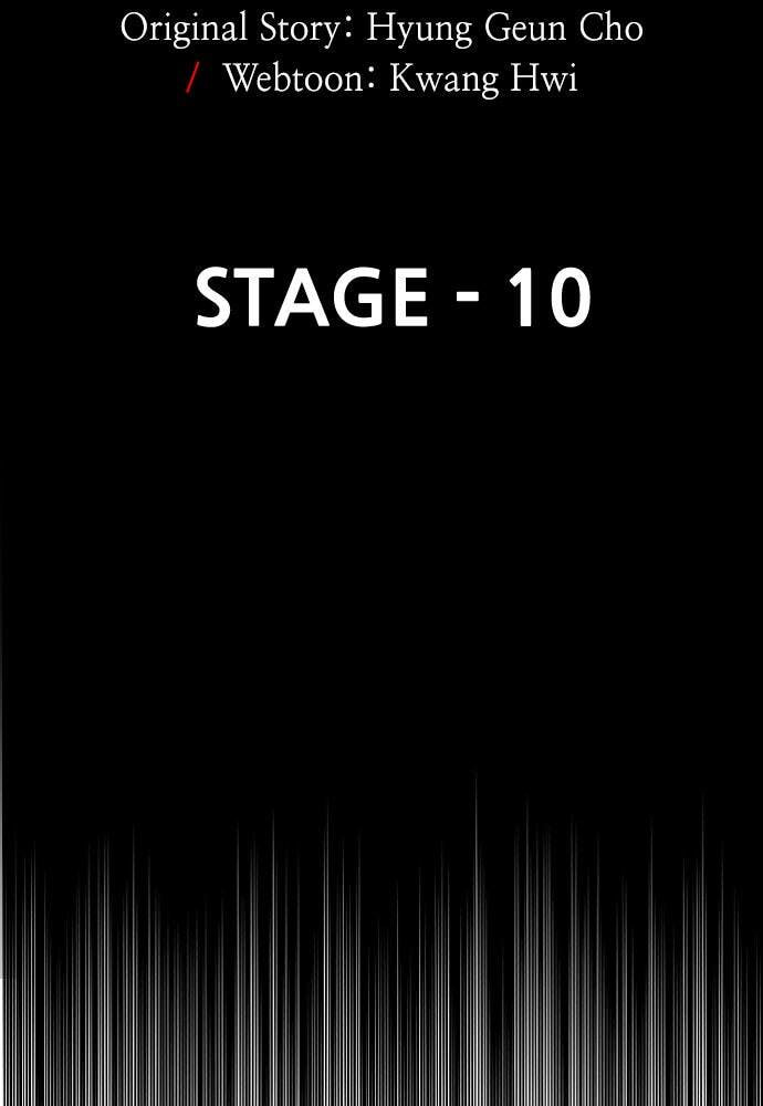 Murim RPG Simulation Chapter 10 page 30 - 