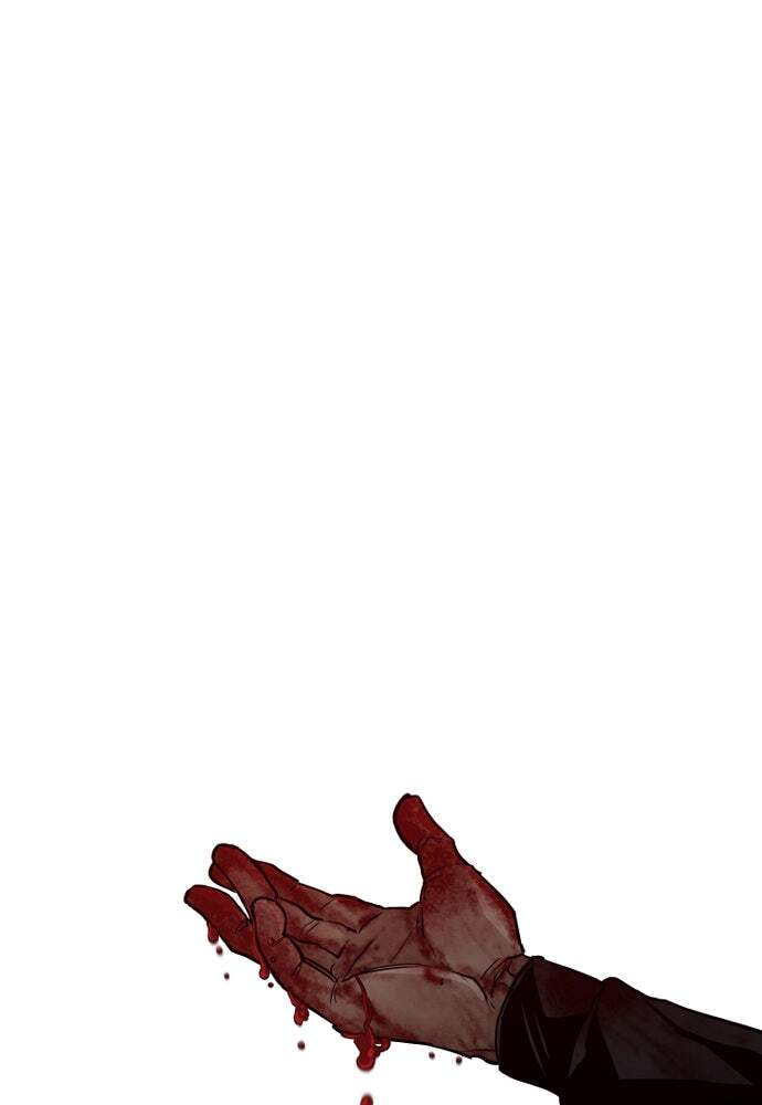 Murim RPG Simulation Chapter 11 page 2 - 