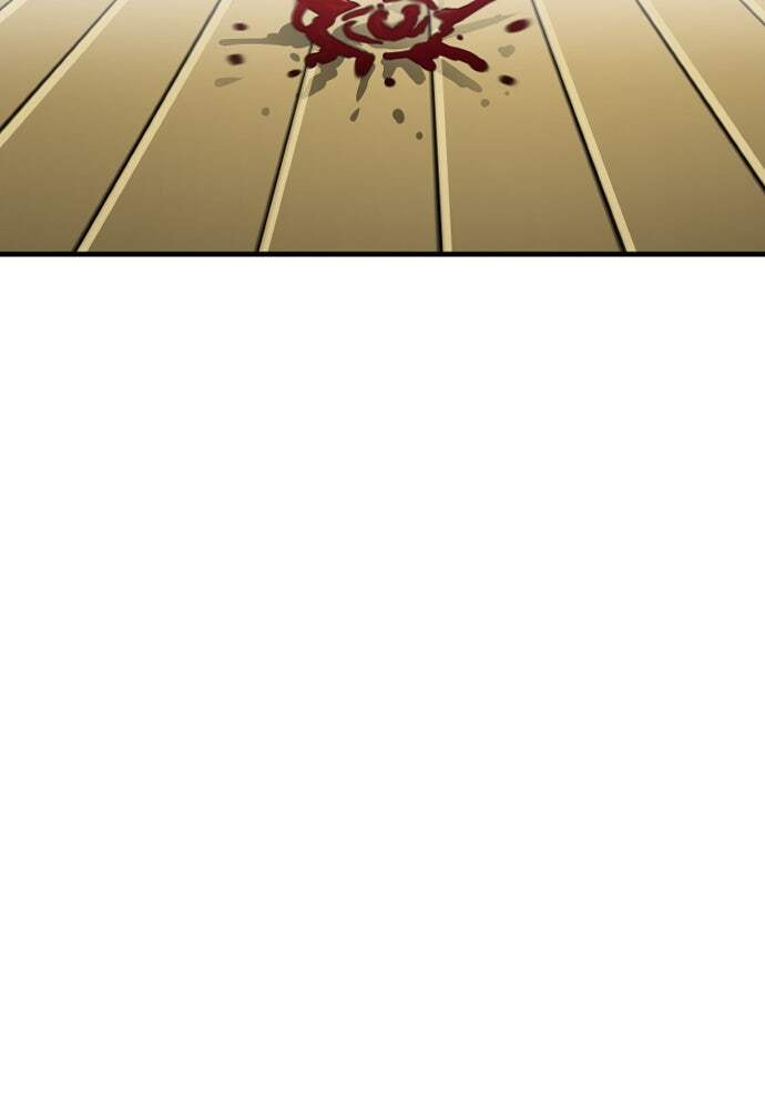 Murim RPG Simulation Chapter 11 page 4 - 