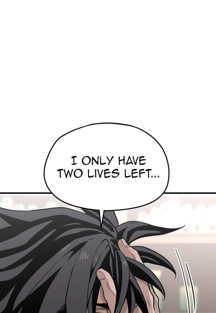 Murim RPG Simulation Chapter 11 page 49 - 