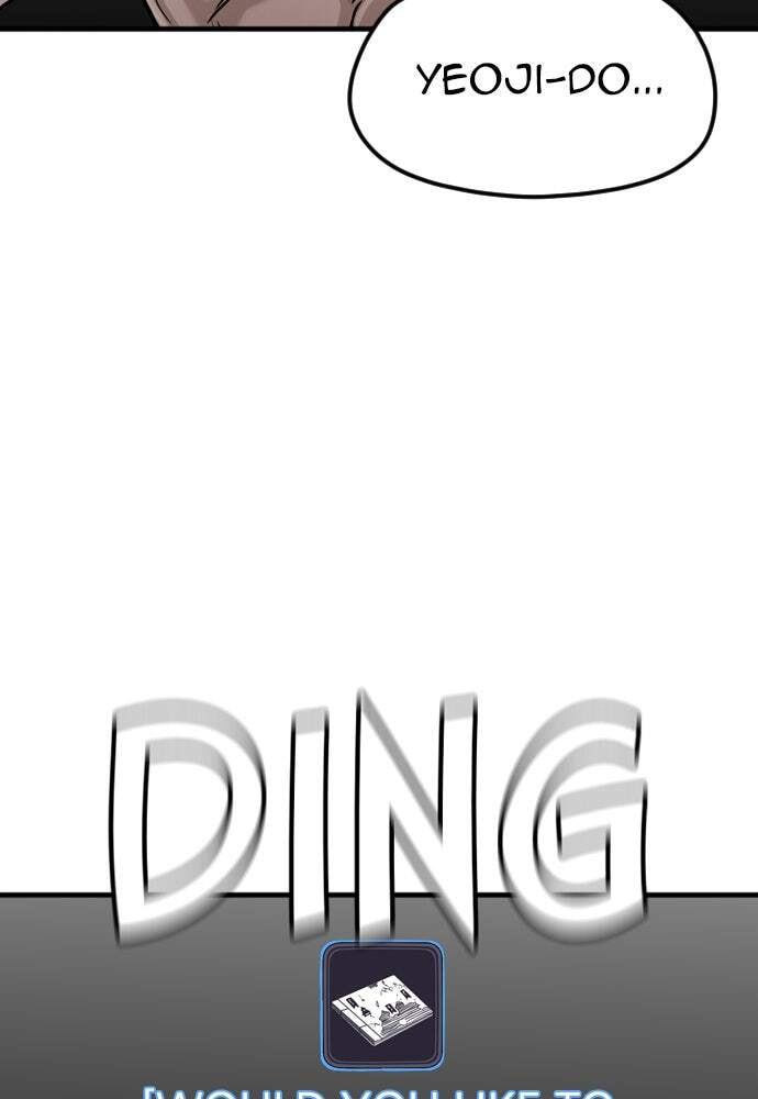 Murim RPG Simulation Chapter 11 page 65 - 