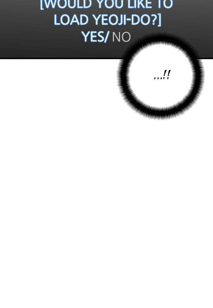 Murim RPG Simulation Chapter 11 page 66 - 