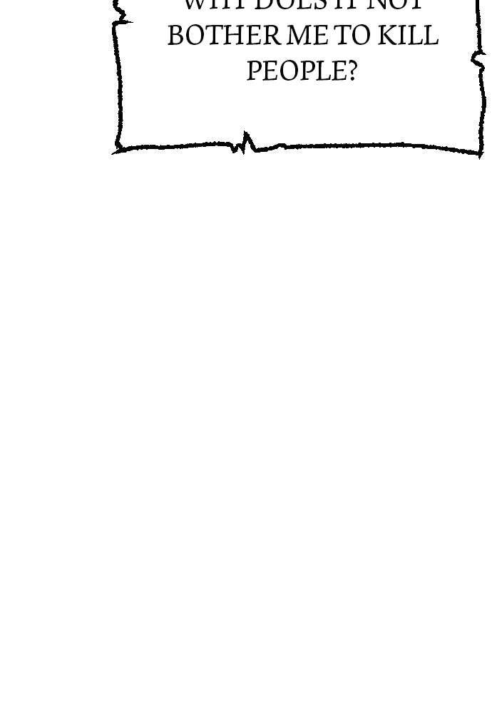 Murim RPG Simulation Chapter 11 page 8 - 
