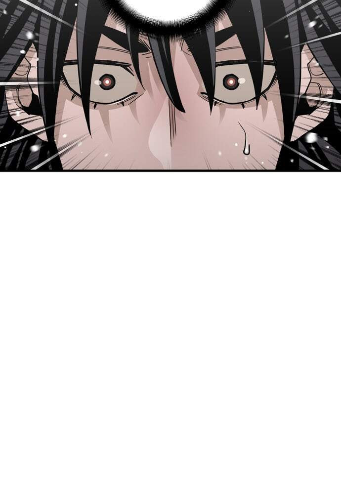 Murim RPG Simulation Chapter 11 page 81 - 