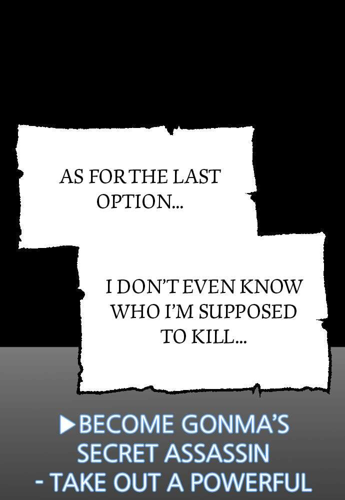 Murim RPG Simulation Chapter 12 page 13 - 
