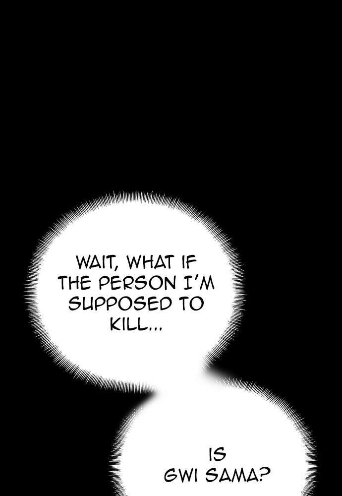 Murim RPG Simulation Chapter 12 page 15 - 