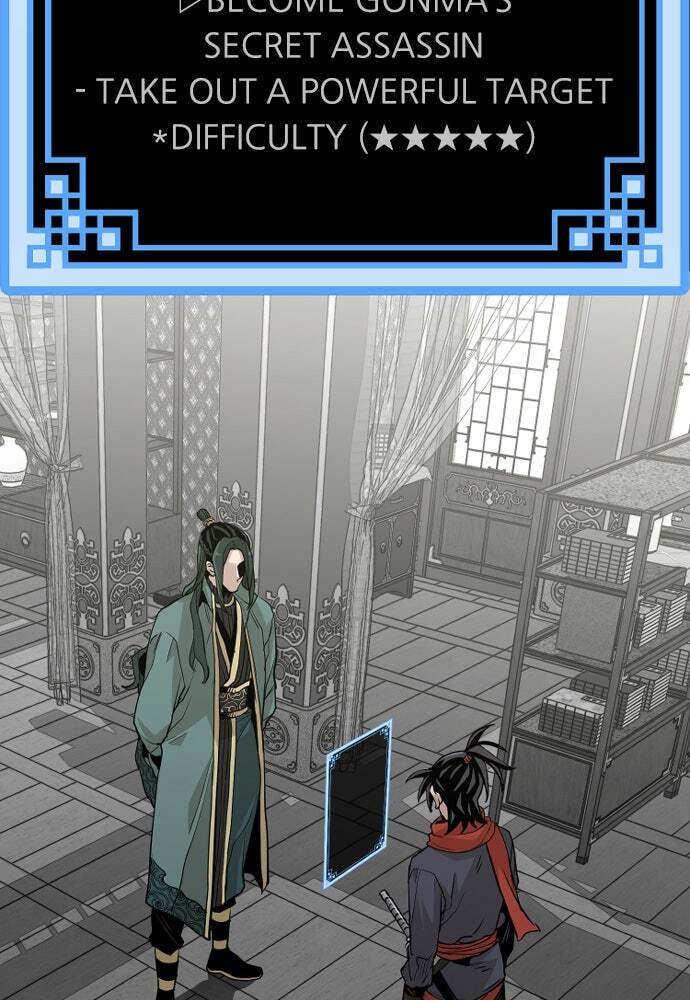 Murim RPG Simulation Chapter 12 page 3 - 
