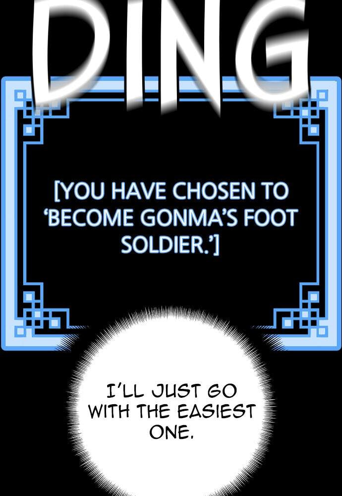 Murim RPG Simulation Chapter 12 page 21 - 