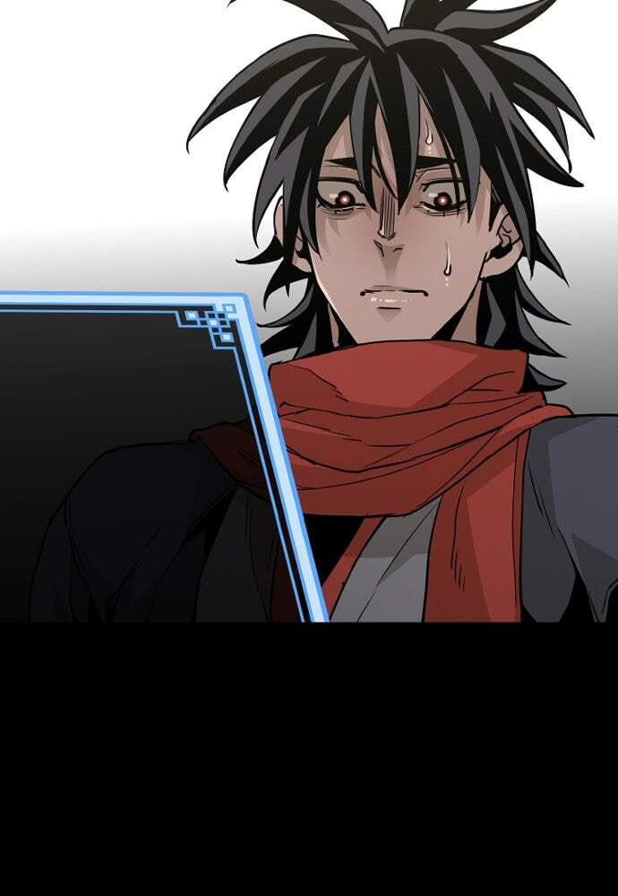 Murim RPG Simulation Chapter 12 page 5 - 