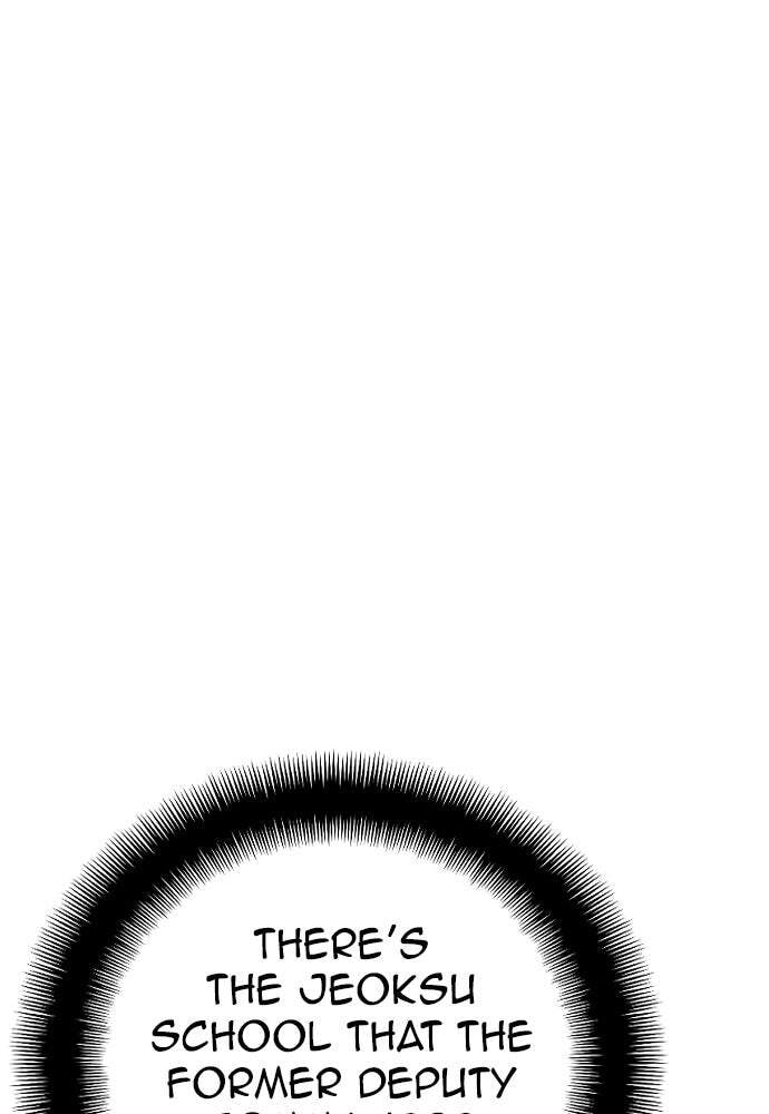 Murim RPG Simulation Chapter 12 page 58 - 