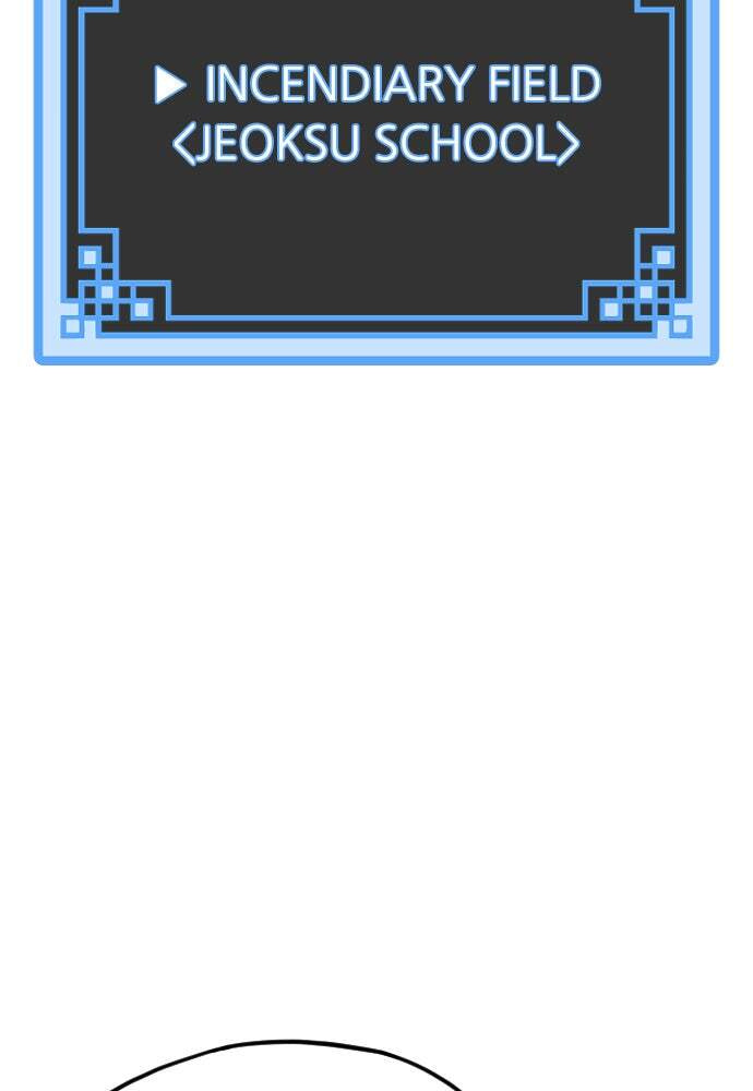 Murim RPG Simulation Chapter 12 page 62 - 