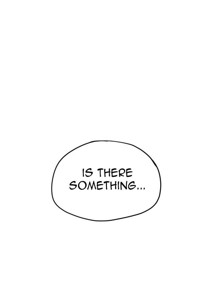 Murim RPG Simulation Chapter 13 page 1 - 