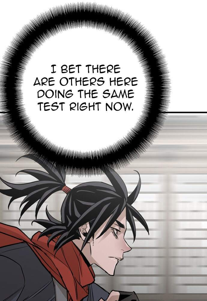 Murim RPG Simulation Chapter 13 page 105 - 