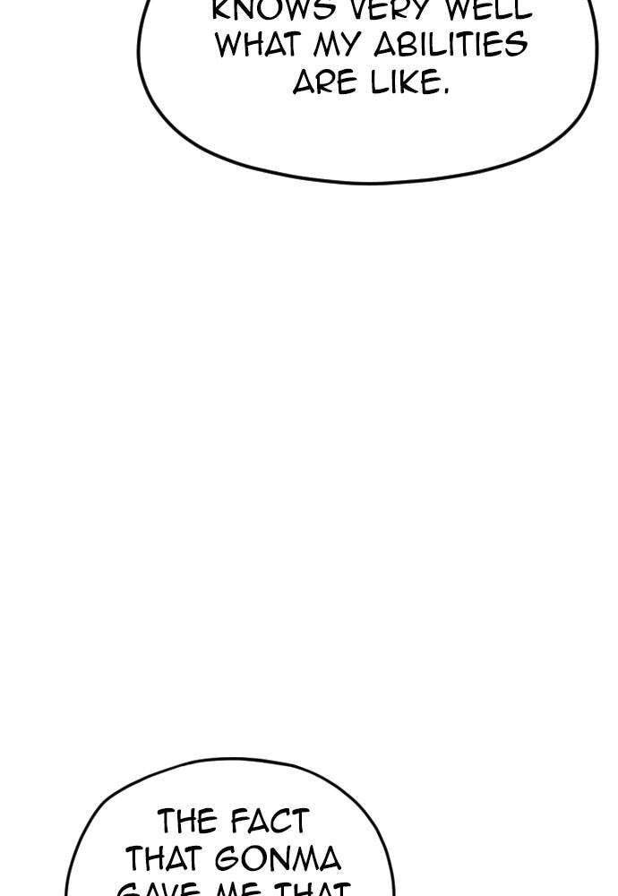 Murim RPG Simulation Chapter 13 page 17 - 
