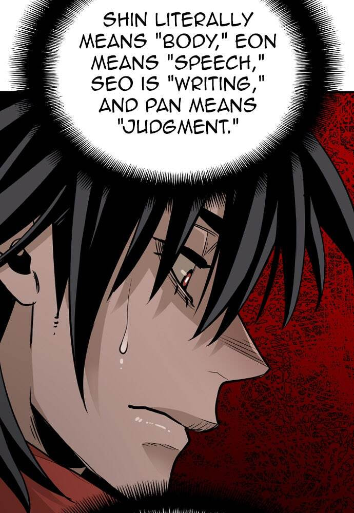 Murim RPG Simulation Chapter 13 page 76 - 