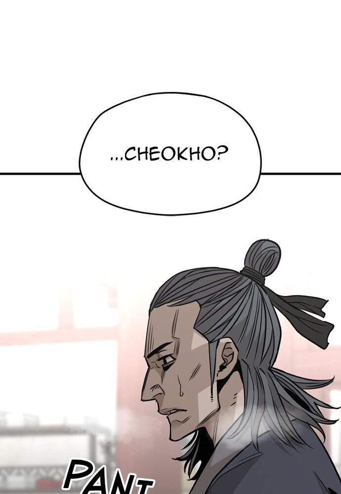 Murim RPG Simulation Chapter 14 page 102 - 